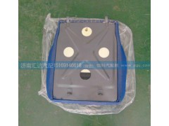 ,豪沃座椅坐墊,濟(jì)南匯達(dá)汽配銷(xiāo)售中心