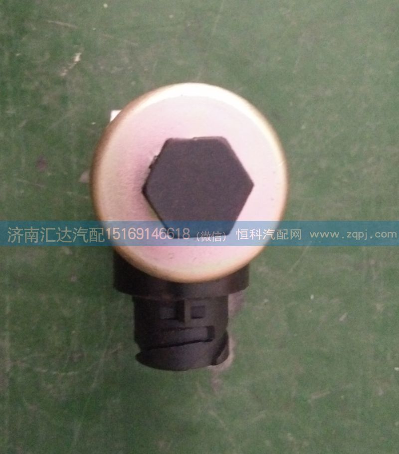 81.52160.6115,德龍F(tuán)3000電磁閥（氣控?fù)Q向閥）,濟(jì)南匯達(dá)汽配銷(xiāo)售中心