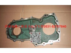 AZ1500019031,取力器殼（自制件）后取力,濟南瑞隆工貿重卡動力專營