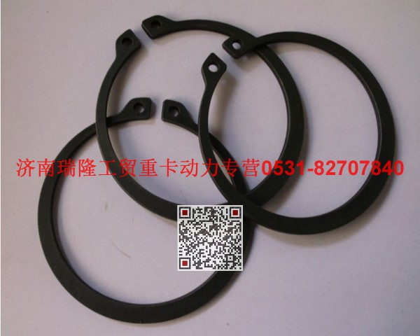 190003933251,軸用彈性擋圈（后取力）,濟南瑞隆工貿(mào)重卡動力專營
