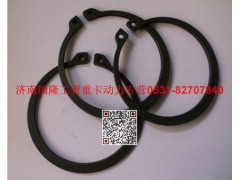 190003933251,軸用彈性擋圈（后取力）,濟南瑞隆工貿(mào)重卡動力專營