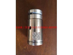 VG1500019033,中間齒輪軸（后取力）,濟(jì)南瑞隆工貿(mào)重卡動(dòng)力專營(yíng)