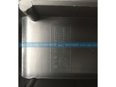 5006600106\0206,北奔重卡北方奔馳三步梯總成 上車(chē)踏板總成,濟(jì)南匯達(dá)汽配銷(xiāo)售中心