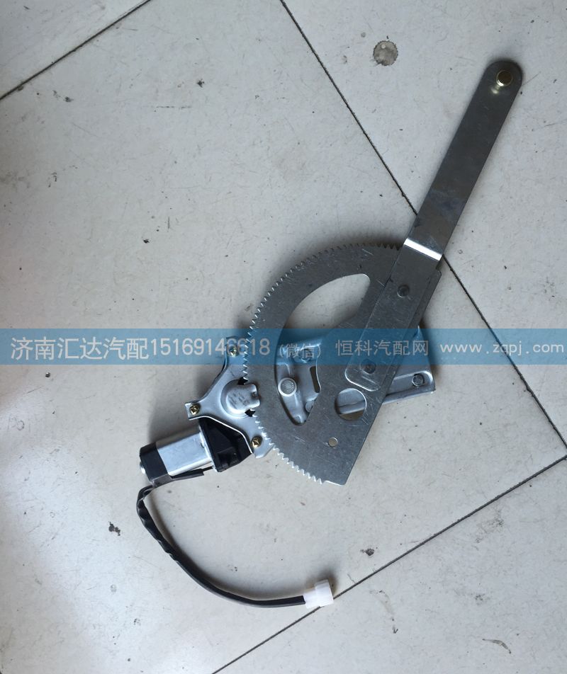 ,北奔重卡北方奔馳手改電動(dòng)玻璃升降器,濟(jì)南匯達(dá)汽配銷售中心