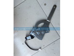 ,北奔重卡北方奔馳手改電動(dòng)玻璃升降器,濟(jì)南匯達(dá)汽配銷售中心