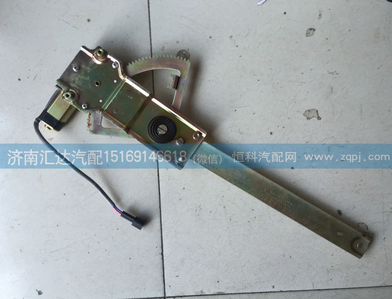 81.62640.6049,德龍F(tuán)3000電動(dòng)玻璃升降器,濟(jì)南匯達(dá)汽配銷(xiāo)售中心