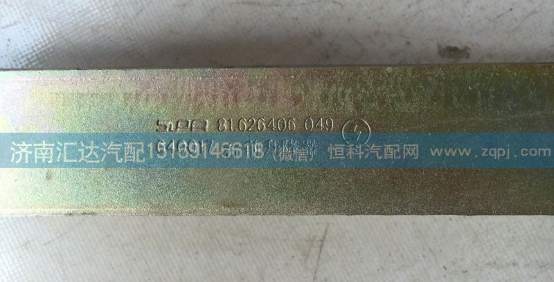 81.62640.6049,德龍F(tuán)3000電動(dòng)玻璃升降器,濟(jì)南匯達(dá)汽配銷(xiāo)售中心
