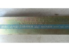 81.62640.6049,德龍F(tuán)3000電動(dòng)玻璃升降器,濟(jì)南匯達(dá)汽配銷(xiāo)售中心
