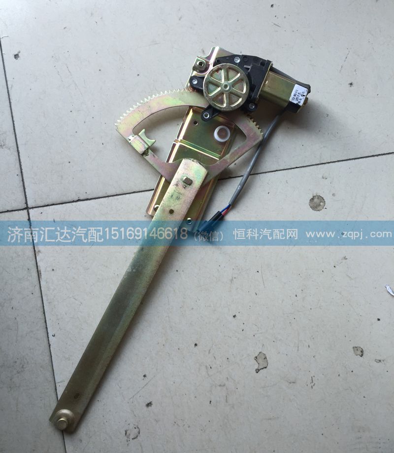 81.62640.6049,德龍F(tuán)3000電動(dòng)玻璃升降器,濟(jì)南匯達(dá)汽配銷(xiāo)售中心