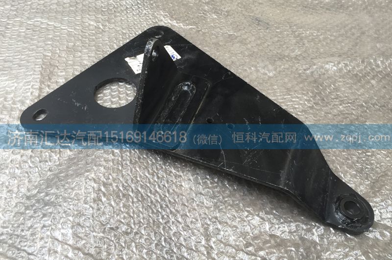 DZ95259240101,陜汽德龍換擋桿支架總成,濟(jì)南匯達(dá)汽配銷售中心