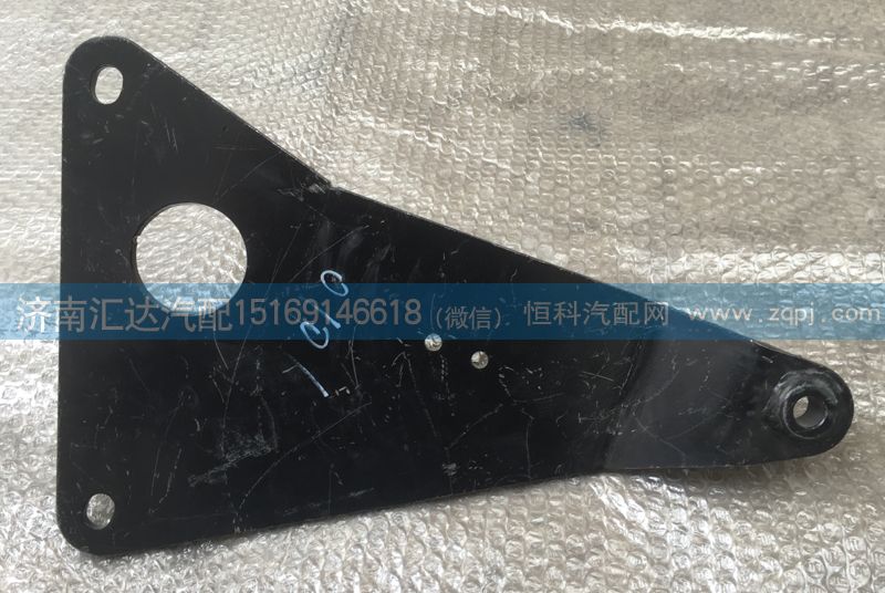 DZ95259240101,陜汽德龍換擋桿支架總成,濟(jì)南匯達(dá)汽配銷售中心