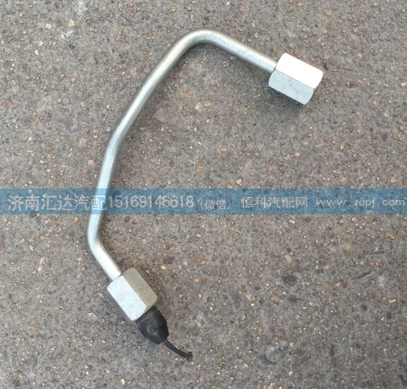 009493,重汽豪沃D10高壓油管 高壓共軌進油管,濟南匯達汽配銷售中心