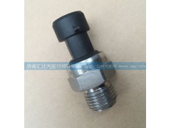WG9727710002,重汽豪沃HOWO（A7）電子式氣壓傳感器,濟南匯達汽配銷售中心