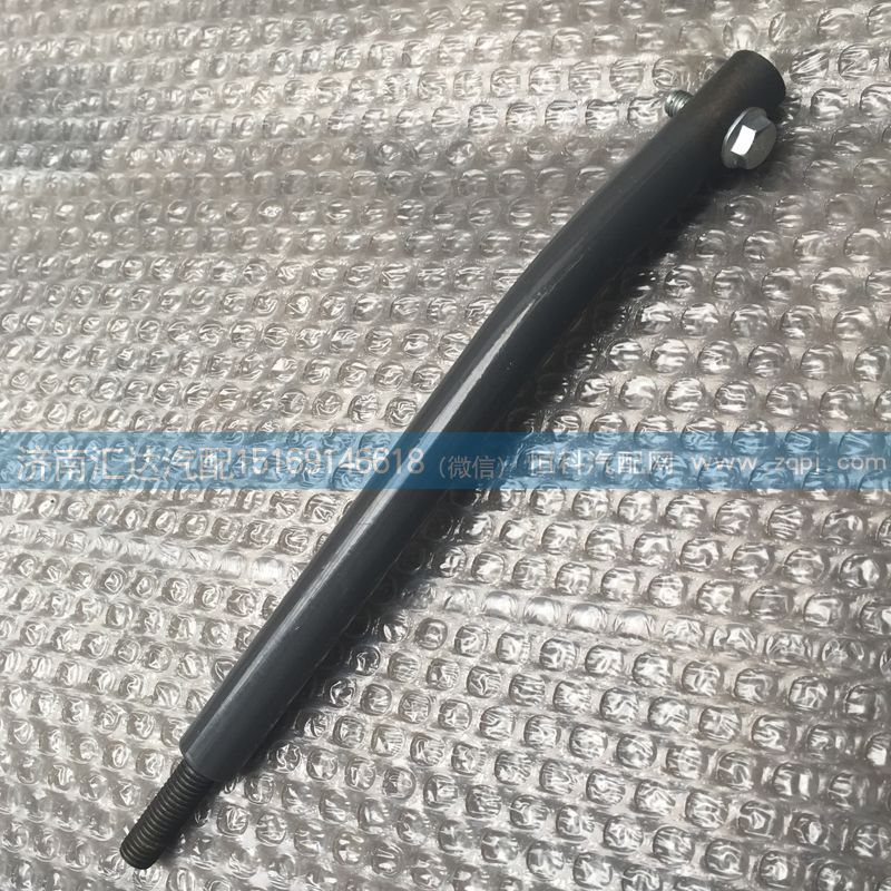 WG9725240109,操縱桿,濟(jì)南匯達(dá)汽配銷售中心
