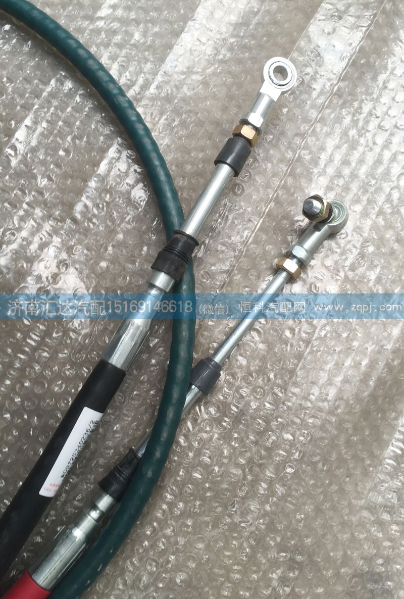 WG9725240236,重汽豪沃換擋軟軸總成,濟南匯達汽配銷售中心