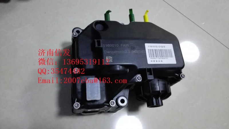 1161010-51B,解放尿素泵,濟(jì)南信發(fā)汽車配件有限公司