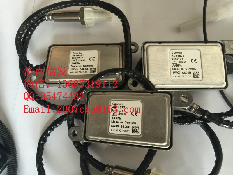 4984577NOX,氮氧化物傳感器,濟南信發(fā)汽車配件有限公司