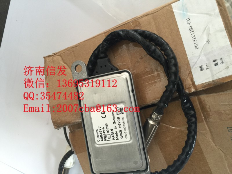 4984577,氮氧傳感器,濟南信發(fā)汽車配件有限公司