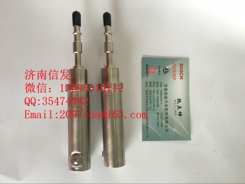 5309343,東風(fēng)康明斯氣動尿素噴嘴,濟(jì)南信發(fā)汽車配件有限公司