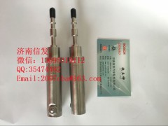 5309343,東風(fēng)康明斯氣動尿素噴嘴,濟(jì)南信發(fā)汽車配件有限公司