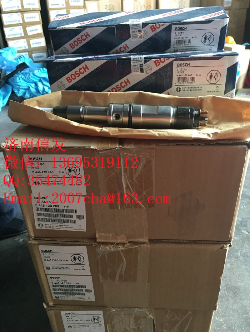 612630090028,濰柴兩氣門噴油器,濟南信發(fā)汽車配件有限公司
