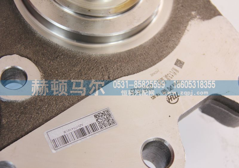AZ9100414036,重汽13款盤剎,山東赫頓馬爾國(guó)際貿(mào)易有限公司