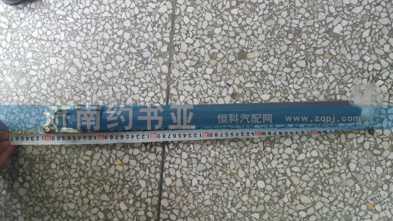 AZ9719471050,轉(zhuǎn)向管注總成,濟(jì)南約書(shū)亞汽車(chē)配件有限公司（原華魯信業(yè)）