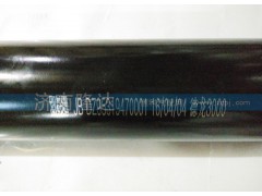 DZ95319470001,德龍3000動(dòng)力缸,濟(jì)南固德汽車配件有限公司--原隆達(dá)