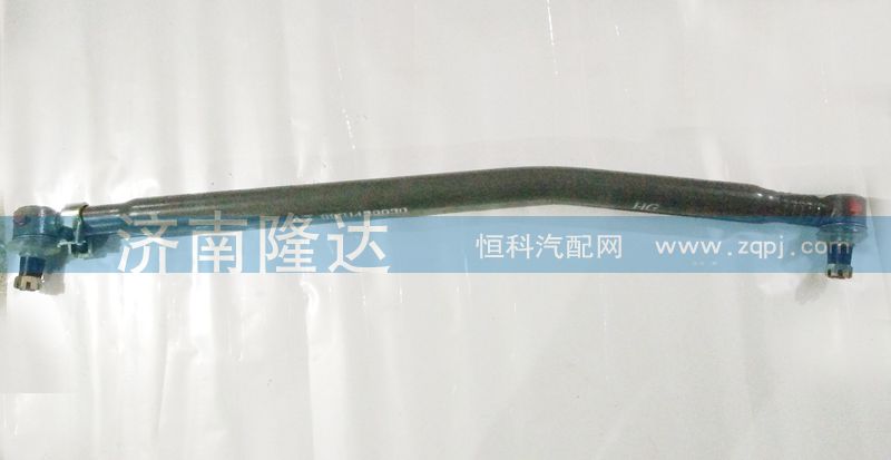 豪沃A7直拉桿AZ9931430030/AZ9931430030