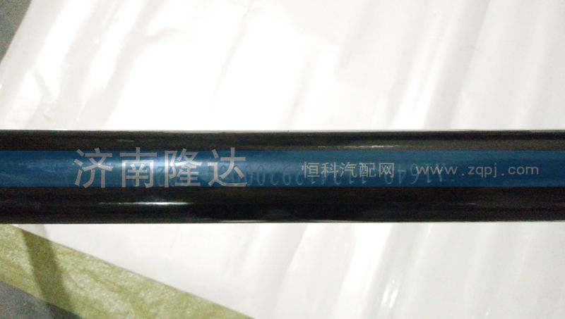1124129200004,歐曼穩(wěn)定桿（實心）,濟南固德汽車配件有限公司--原隆達