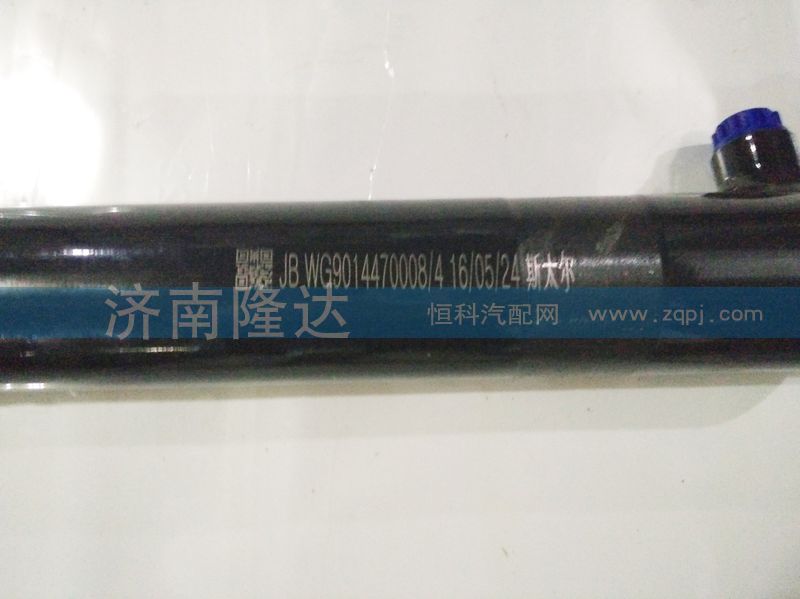 WG901447000814,斯太爾動力缸,濟南固德汽車配件有限公司--原隆達