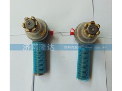 ,斯太爾球頭,濟(jì)南固德汽車(chē)配件有限公司--原隆達(dá)