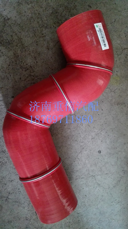 WG9719530013,散熱器出水管,濟(jì)南翊旋商貿(mào)有限公司（原重信）