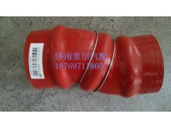 WG9719530013,散熱器出水管,濟(jì)南翊旋商貿(mào)有限公司（原重信）