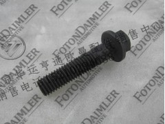 3093826,,北京華運(yùn)亨通汽車配件銷售中心