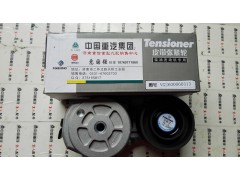 WG9725584012,預熱繼電器,濟南翊旋商貿(mào)有限公司（原重信）