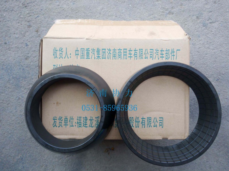 WG9114520042,球面軸承,濟(jì)南明鉅汽車(chē)配件有限公司（原濟(jì)南協(xié)力）