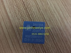 WG9725584101,30A轉換式繼電器(D7B),濟南銀河偉業(yè)商貿有限公司