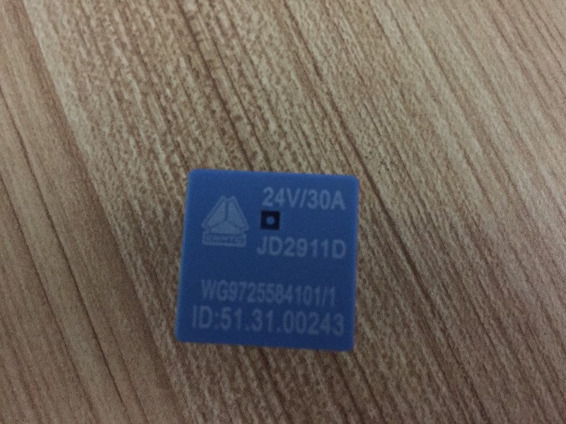 WG9725584101,30A轉換式繼電器(D7B),濟南銀河偉業(yè)商貿有限公司