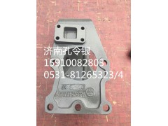 AZ9525470130,方向機支架,濟南隆旭汽車配件有限公司