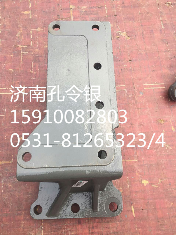AZ9525470130,方向機支架,濟南隆旭汽車配件有限公司