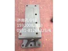 AZ9525470130,方向機支架,濟南隆旭汽車配件有限公司