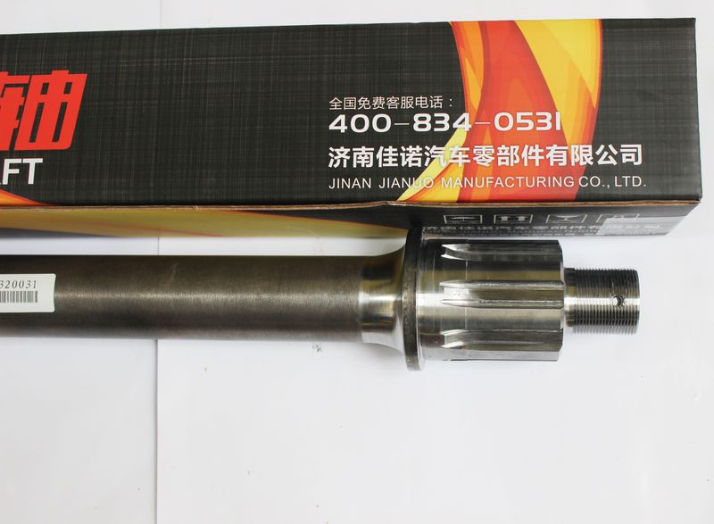 99014320031,斯太爾8齒貫通軸,濟(jì)南佳諾汽車零部件有限公司
