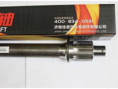 99014320031,斯太爾8齒貫通軸,濟(jì)南佳諾汽車零部件有限公司