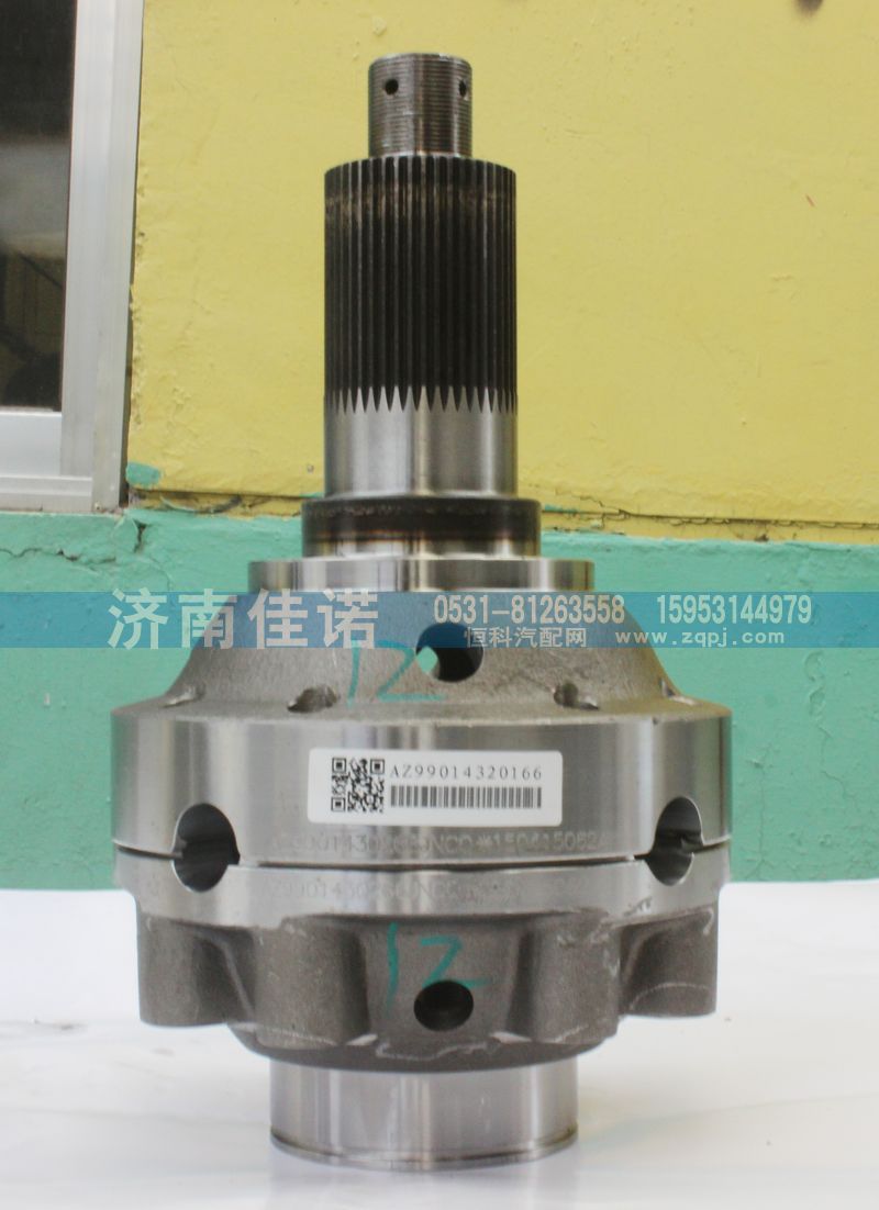 199014320266,重汽46齒差速器殼,濟(jì)南佳諾汽車零部件有限公司