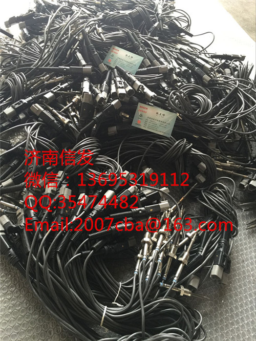 D5000-1205170A客車排氣溫度傳感器濟南信發(fā)/D5000-1205170A客車排氣溫度傳感器濟南信發(fā)