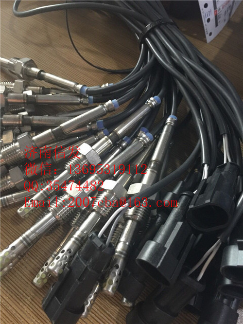 VG1034120005豪沃排氣溫度傳感器,VG1034120005豪沃排氣溫度傳感器,濟南信發(fā)汽車配件有限公司