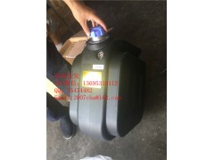 WG9925565002,WG9925565002重汽T7H尿素箱,濟(jì)南信發(fā)汽車配件有限公司
