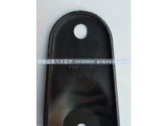 81.61851.0008,凹板,濟南盛康汽車配件有限公司