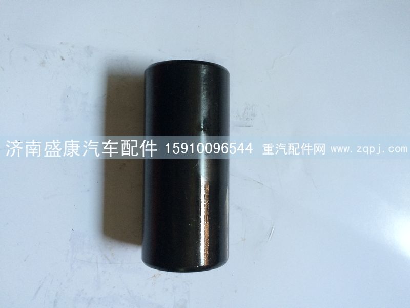 199100520078,前鋼板襯套,濟(jì)南盛康汽車(chē)配件有限公司